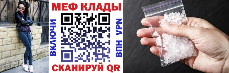 Купить закладку Alpha PVP  Амфетамин  Гашиш  МЕФ  Лесозаводск