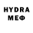 БУТИРАТ GHB Reynaldo Saucedo