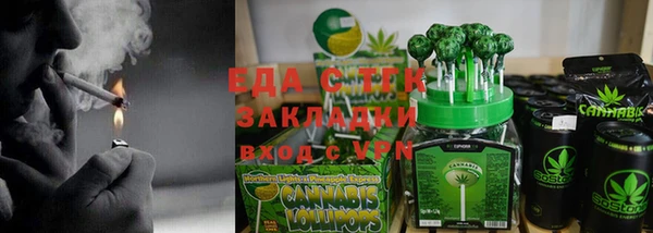 a pvp Кинешма
