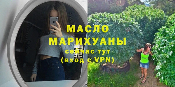a pvp Кинешма