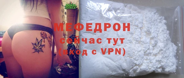 СК Киреевск