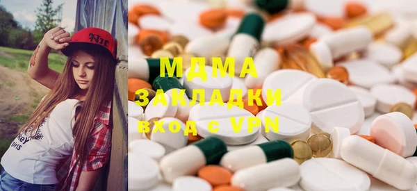 a pvp Кинешма