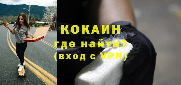 a pvp Кинешма