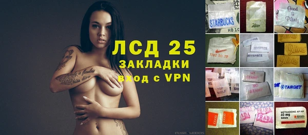 СК Киреевск