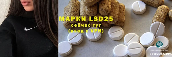 a pvp Кинешма