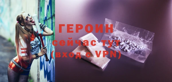 СК Киреевск
