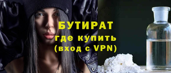 СК Киреевск