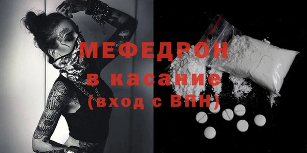 СК Киреевск