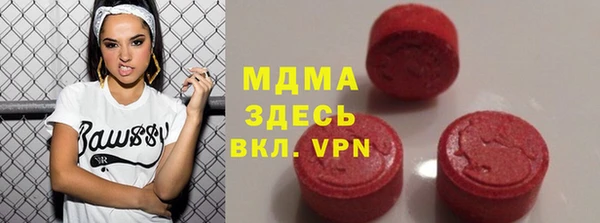 ALPHA-PVP Киренск