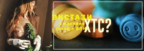 СК Киреевск