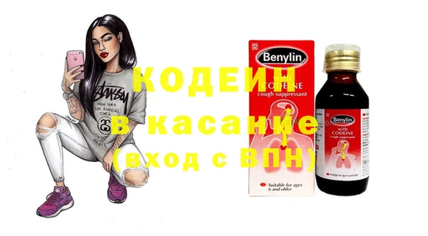 СК Киреевск