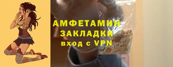 ALPHA-PVP Киренск