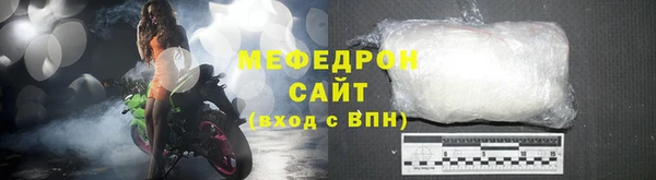 a pvp Кинешма