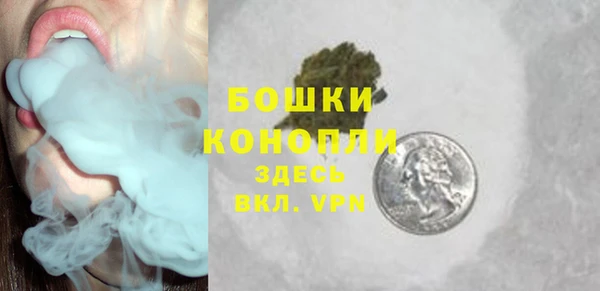 ALPHA-PVP Киренск