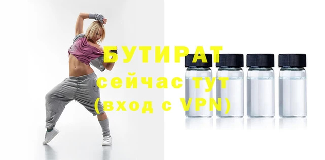 a pvp Кинешма