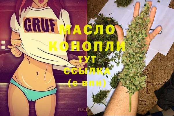 ALPHA-PVP Киренск