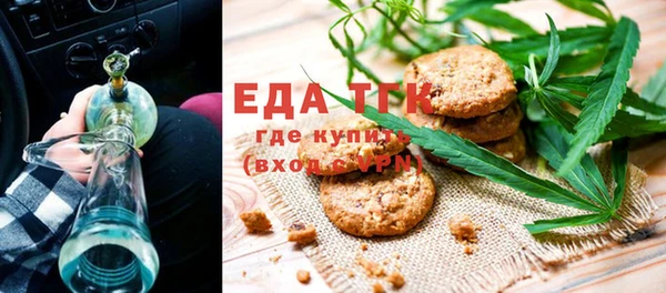СК Киреевск