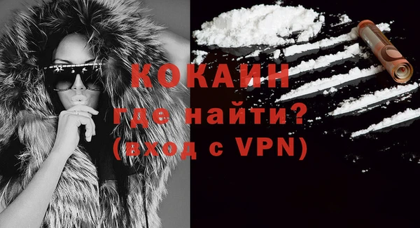 a pvp Кинешма