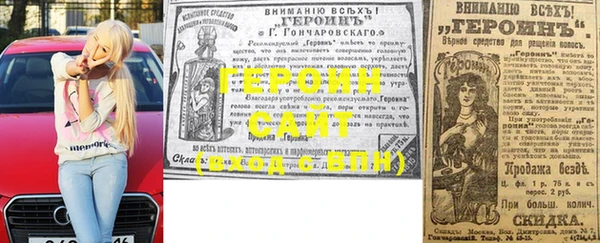 a pvp Кинешма