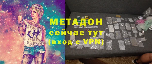 a pvp Кинешма