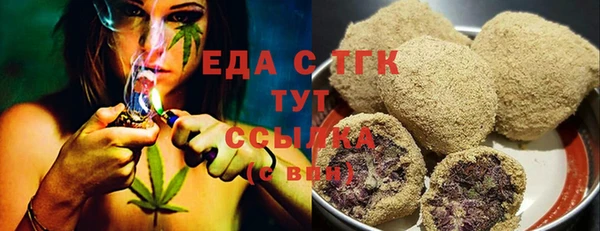 ALPHA-PVP Киренск