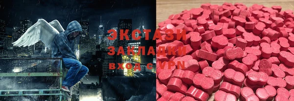 a pvp Кинешма