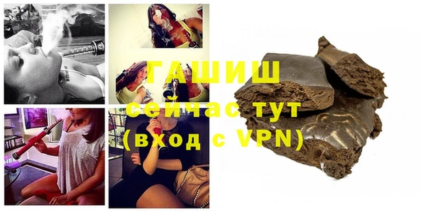 a pvp Кинешма