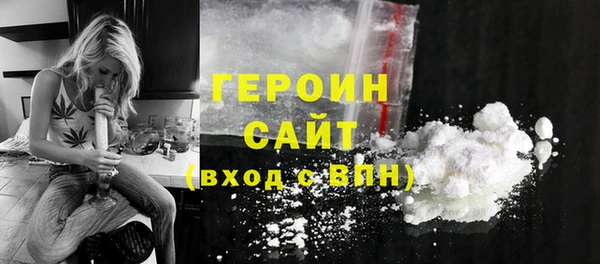 СК Киреевск