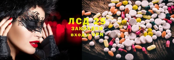 СК Киреевск