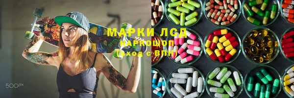СК Киреевск