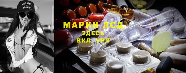 ALPHA-PVP Киренск