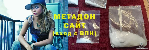 ALPHA-PVP Киренск