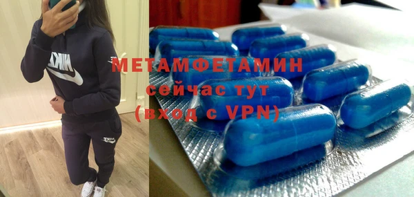 a pvp Кинешма
