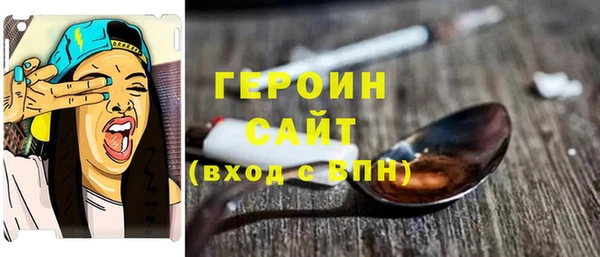 ALPHA-PVP Киренск