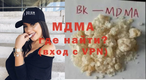 a pvp Кинешма