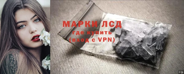 ALPHA-PVP Киренск