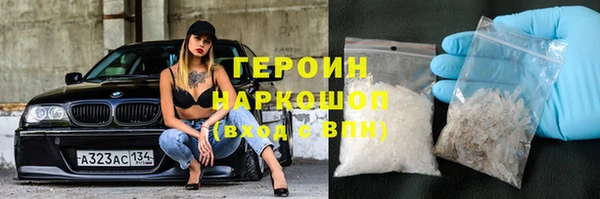 ALPHA-PVP Киренск