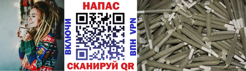Шишки марихуана OG Kush Лесозаводск